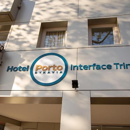 Hotel Porto Interface Trindade By Kavia Экстерьер фото